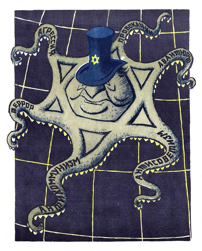 Bilden visar en bläckfisk vars tentakler sträcker sig runt jorden. Huvudet på bläckfisken är en antisemitisk karikatyr av en jude, som här även framställs som kapitalist.